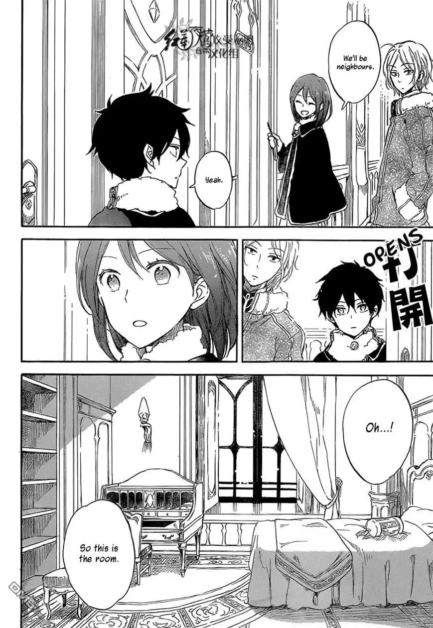 Akagami no Shirayukihime Chapter 60 6